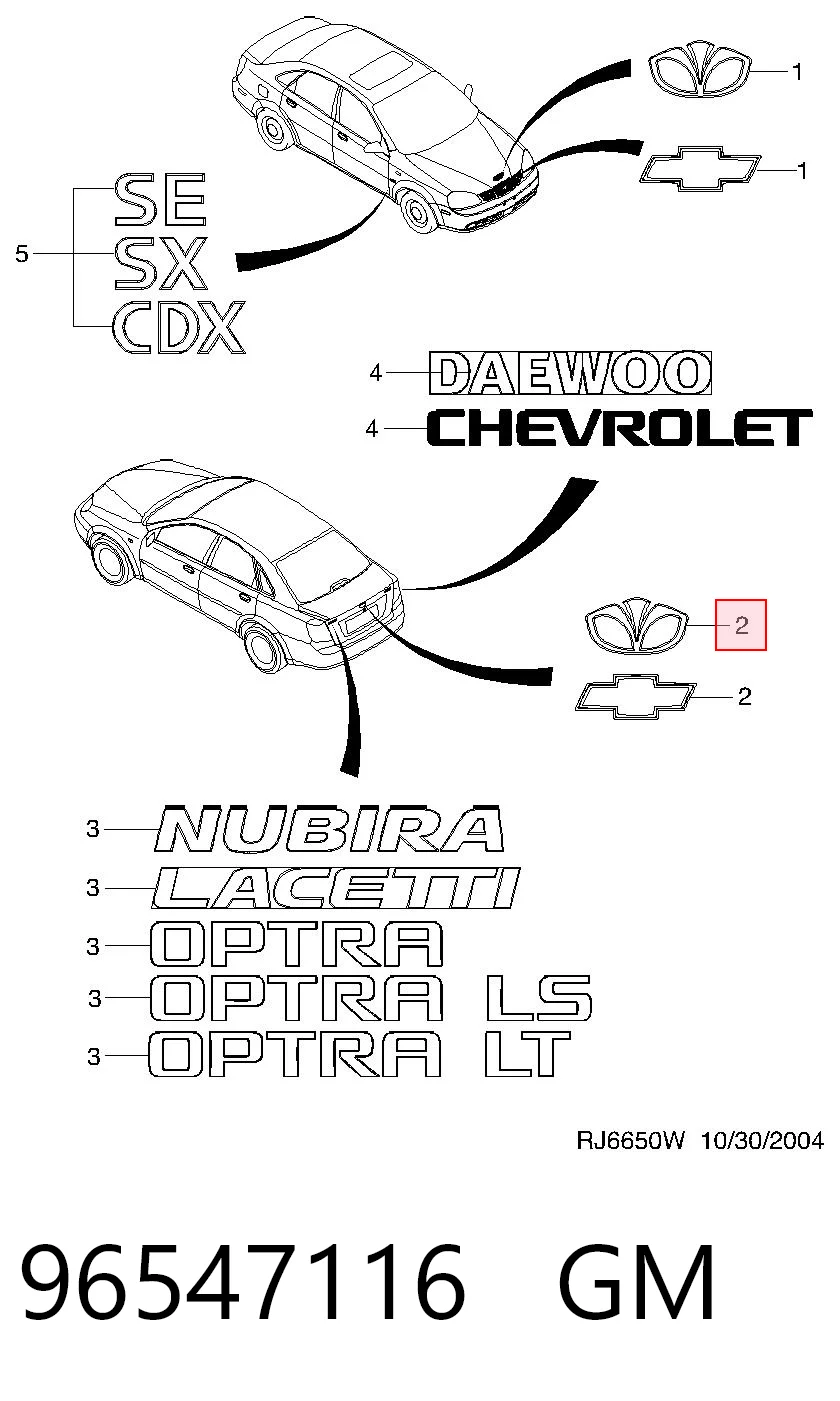 Emblemat na klapę bagaznika (znaczek firmowy) do Chevrolet Aveo T200