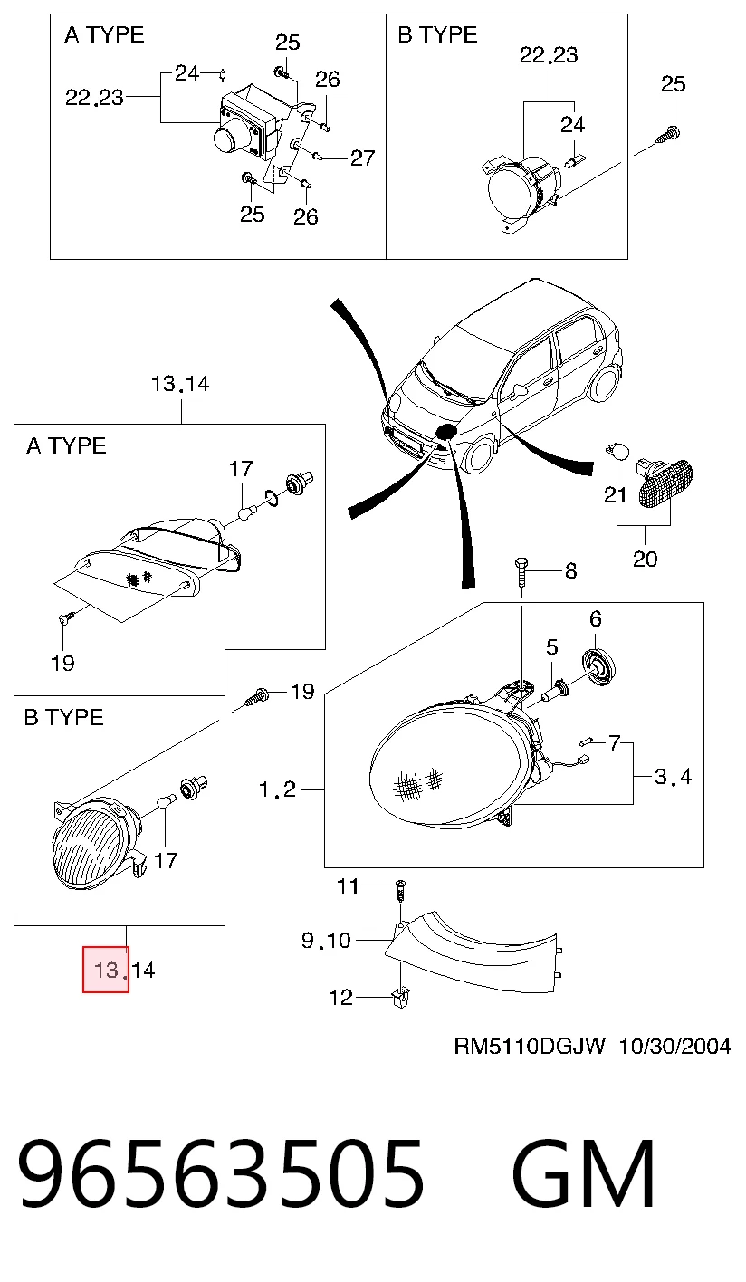 Kierunkowskaz lewy Daewoo Matiz hatchback (KLYA) (1998 - 2008) cena, od 18,98 USD
