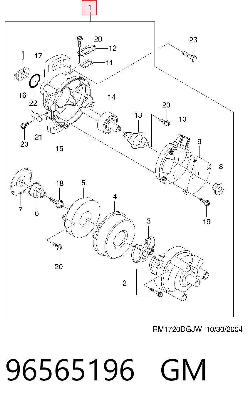 Rozdzielacz zapłonu  do Chevrolet Spark (Matiz)  M200, M250