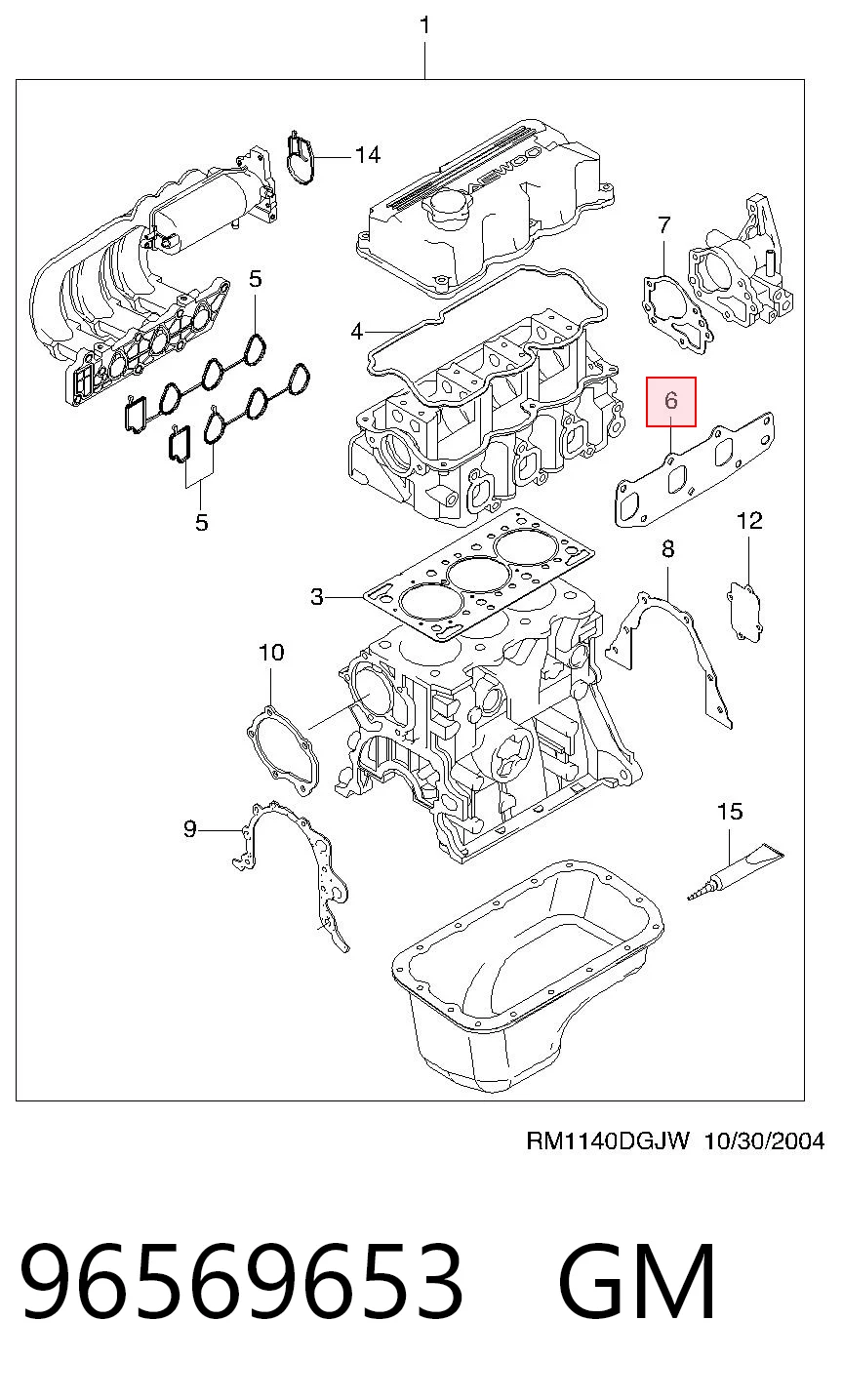 Uszczelka kolektora wydechowego Daewoo Matiz hatchback (KLYA) (1998 - 2008) cena, od 5,13 USD