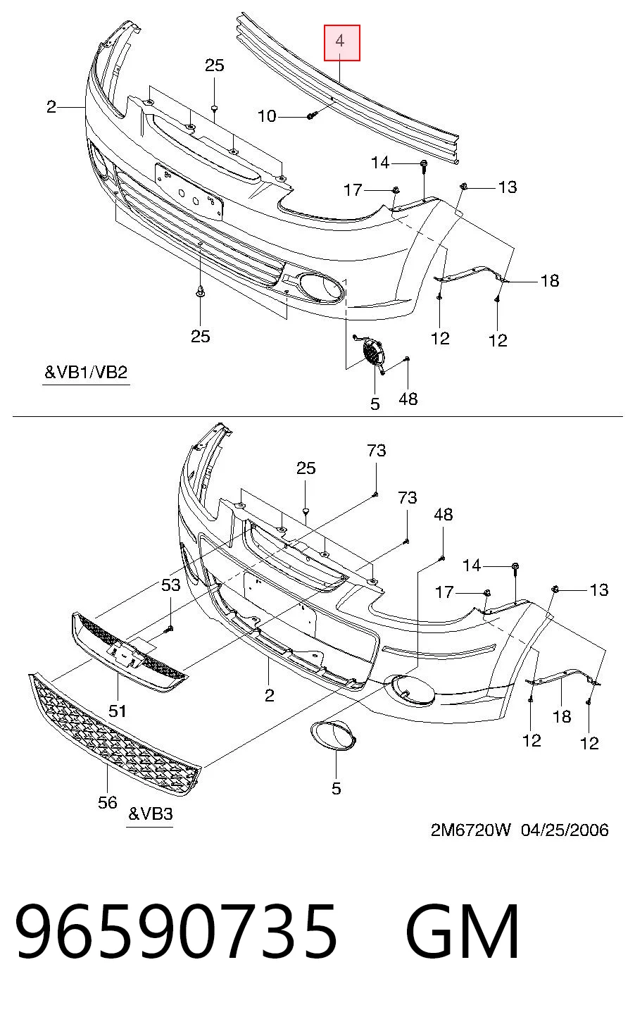Wzmocnienie zderzaka przedniego do Chevrolet Spark (Matiz)  M200, M250