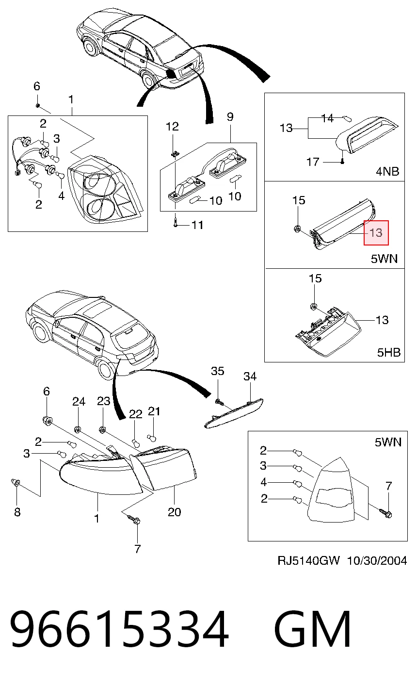 Lampa stop tylna dodatkowa do Chevrolet Lacetti  J200