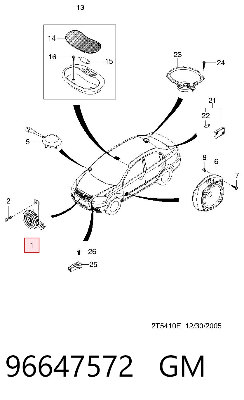 Kupić Sygnał dźwiękowy (klakson) Chevrolet Aveo T250, T255 w dobrej cenie