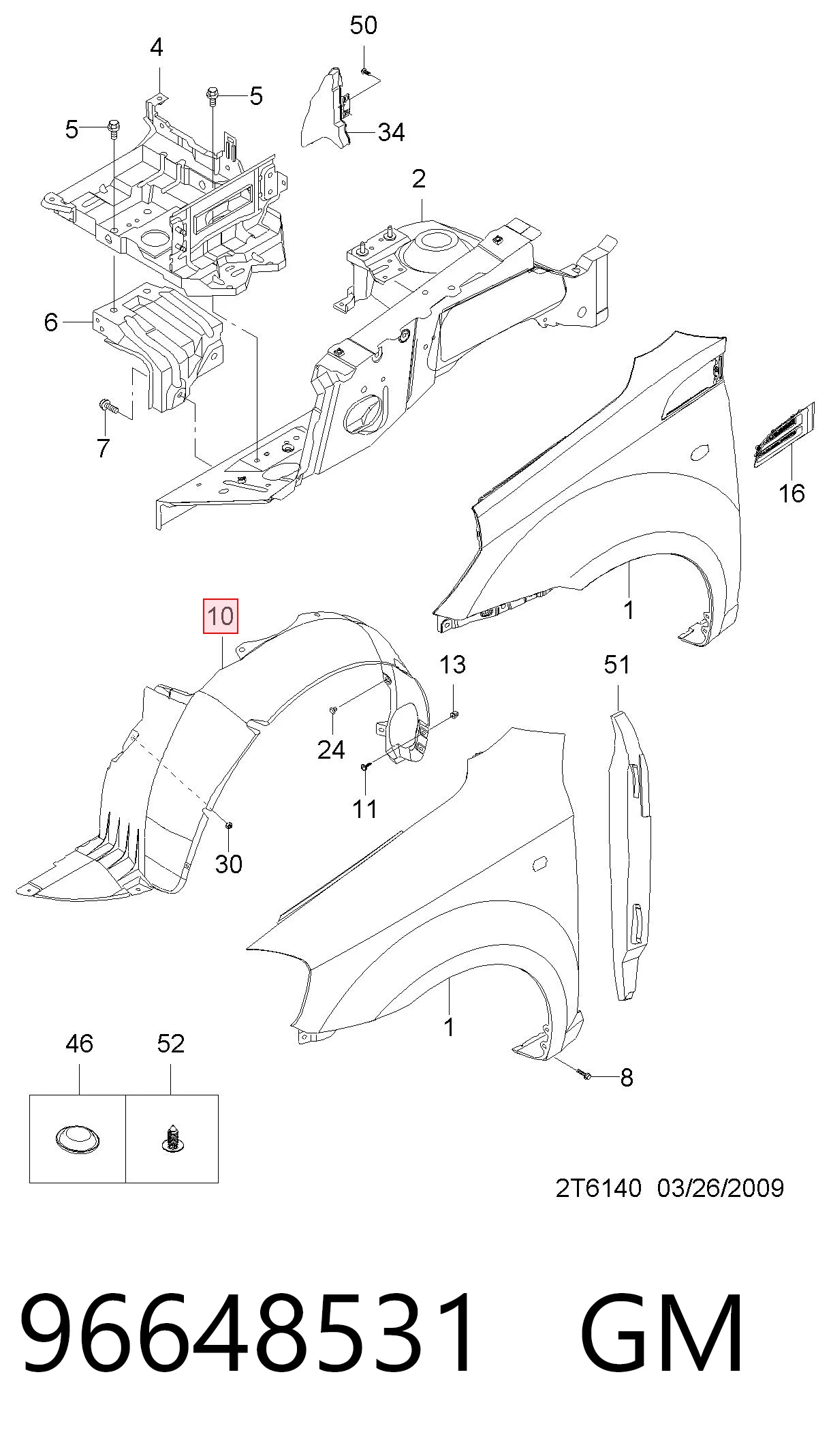 do Chevrolet Aveo (T250, T255)