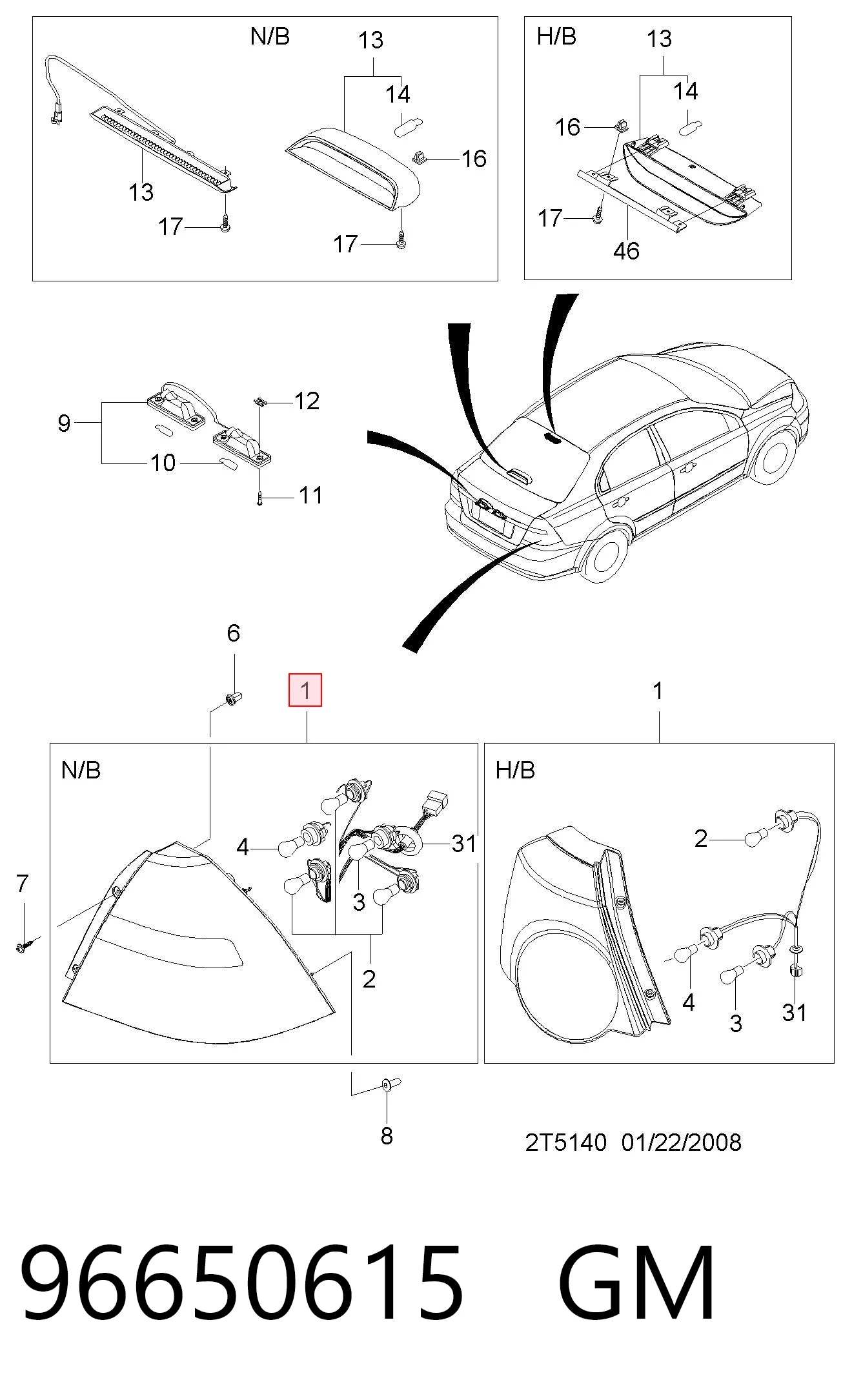 Lampa zespolona tylna prawa do Chevrolet Aveo II T250, T255