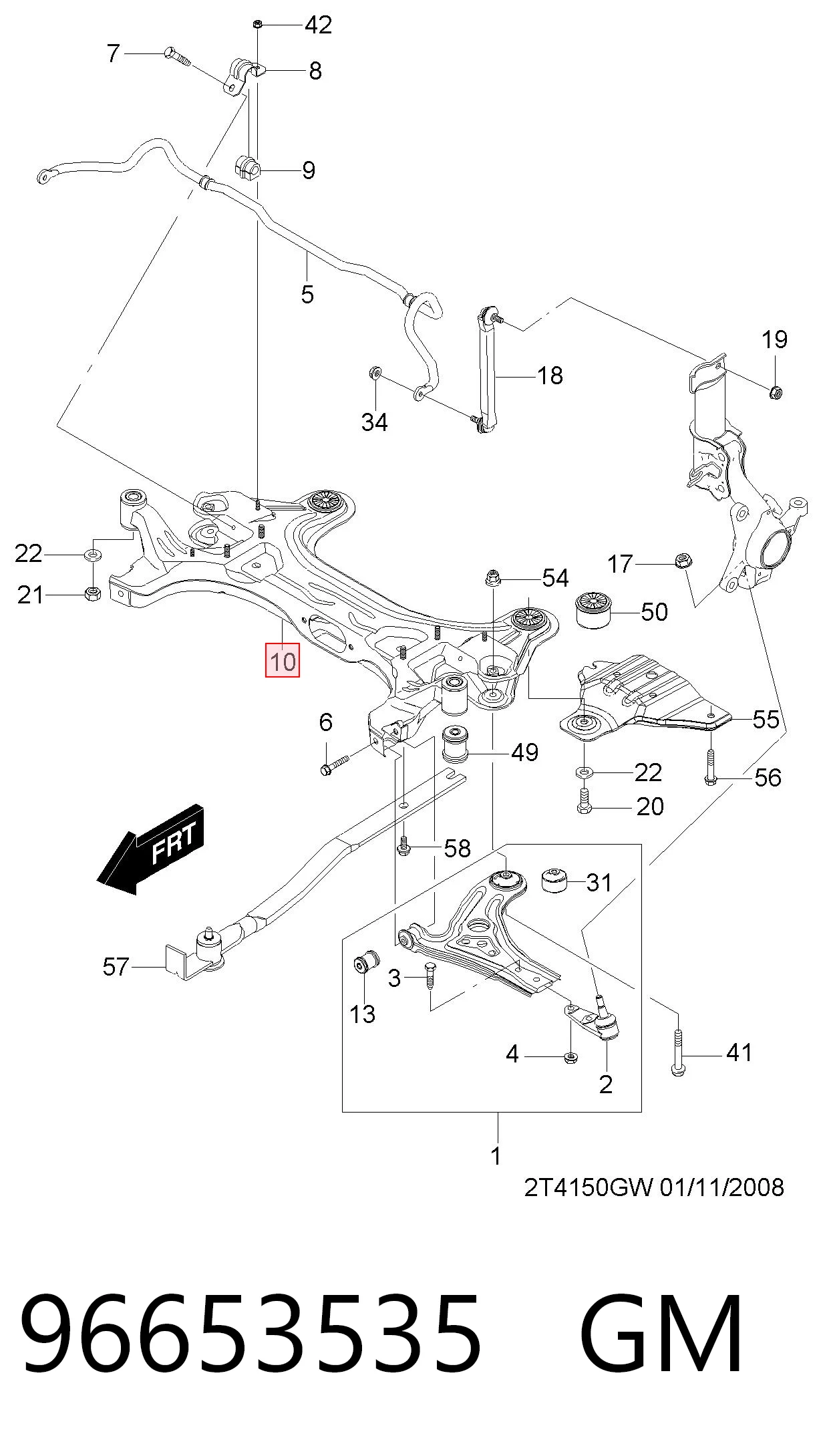 Korpus osi przedniej Chevrolet Aveo II sedana (T250, T255) (2005 - 2011) cena, od 181,14 USD