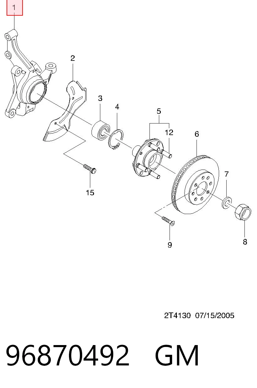 96870492 Hyundai/Kia Czop (zwrotnica) przedni prawy