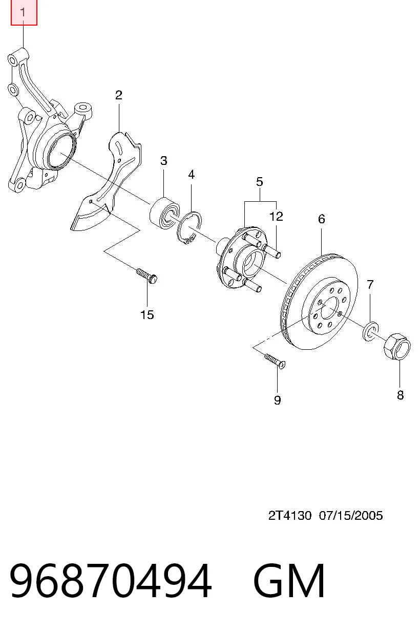 96870494 General Motors