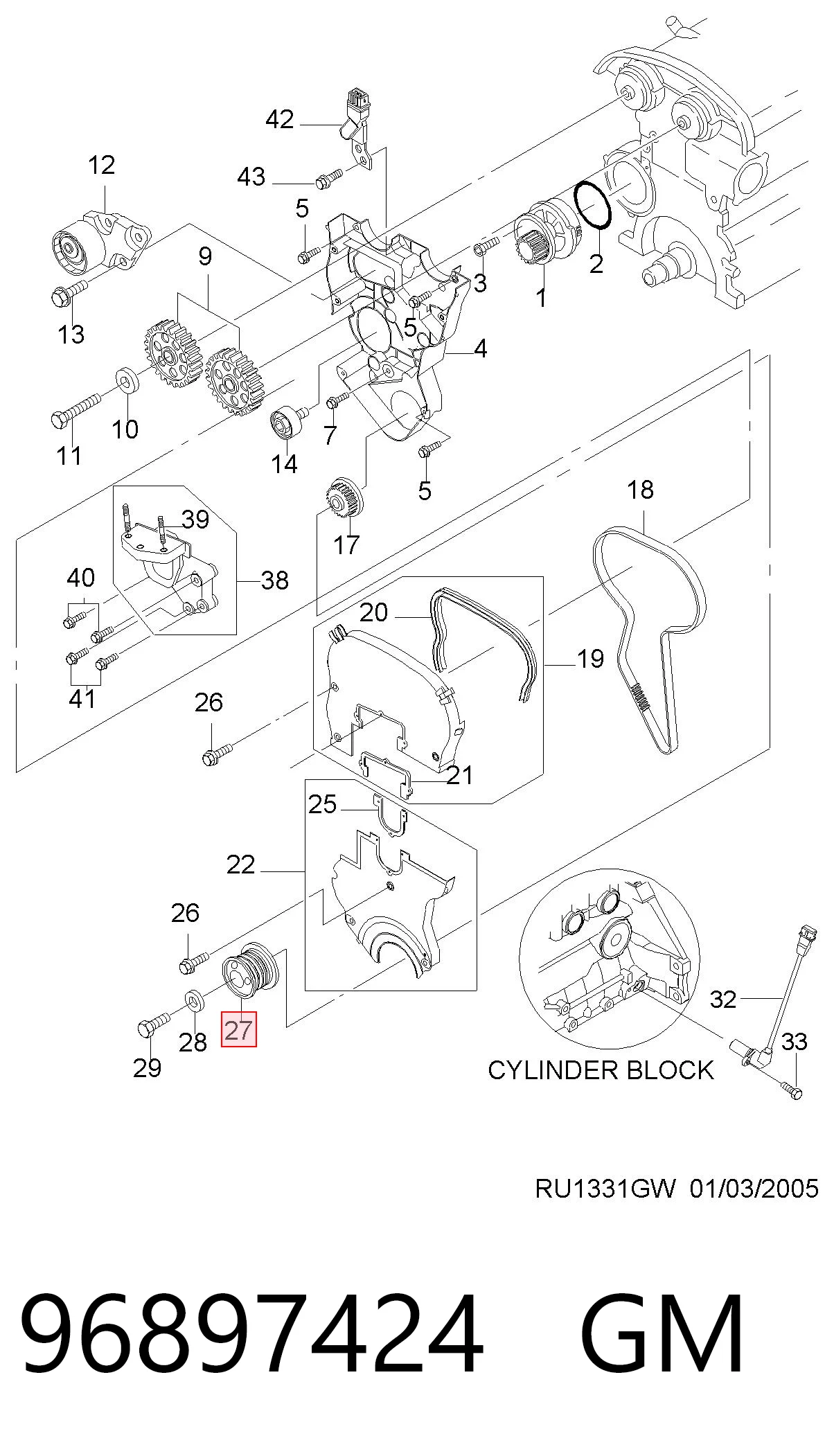 Koło pasowe wału korbowego Hyundai/Kia 96897424 cena, od 37,46 USD