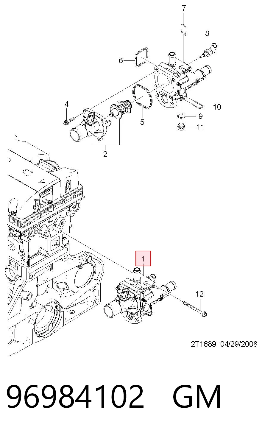 Obudowa termostatu do Chevrolet Aveo II T250, T255