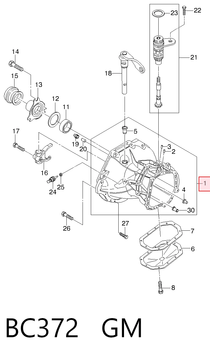 Mechaniczna skrzynia biegów w komplecie do Daewoo Lanos  KLAT