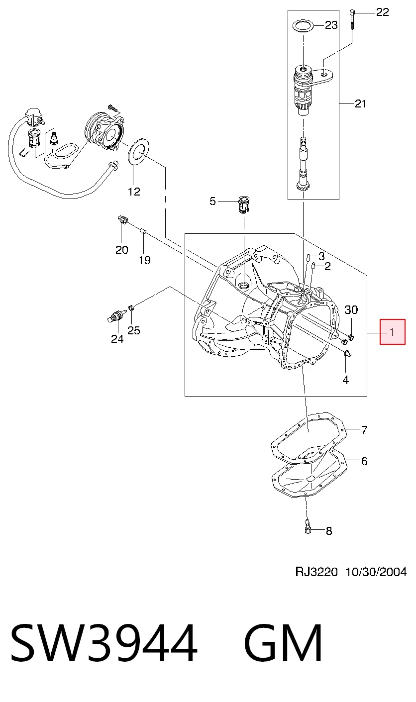 Mechaniczna skrzynia biegów w komplecie Chevrolet Aveo II sedana (T250, T255) (2005 - 2011) cena, od 374,73 USD