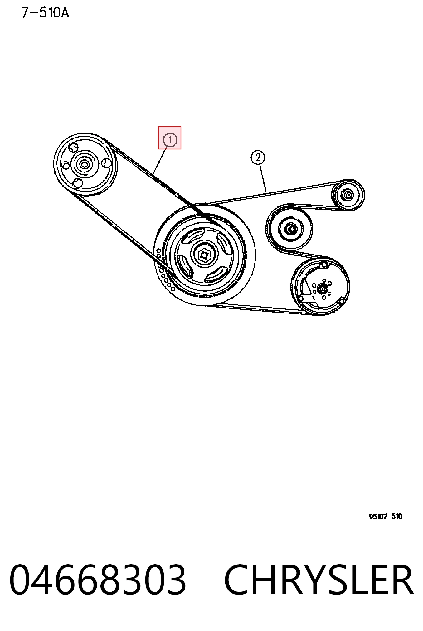 04668303 Chrysler
