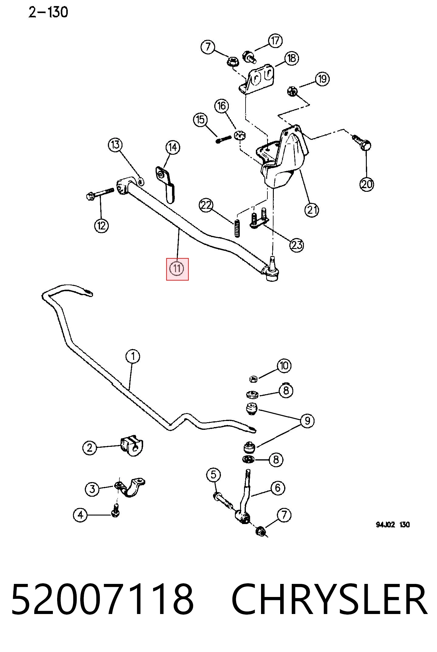 Drążek stabilizatora poprzecznego przedni Fiat/Alfa/Lancia K52088432 cena, od 66,98 USD