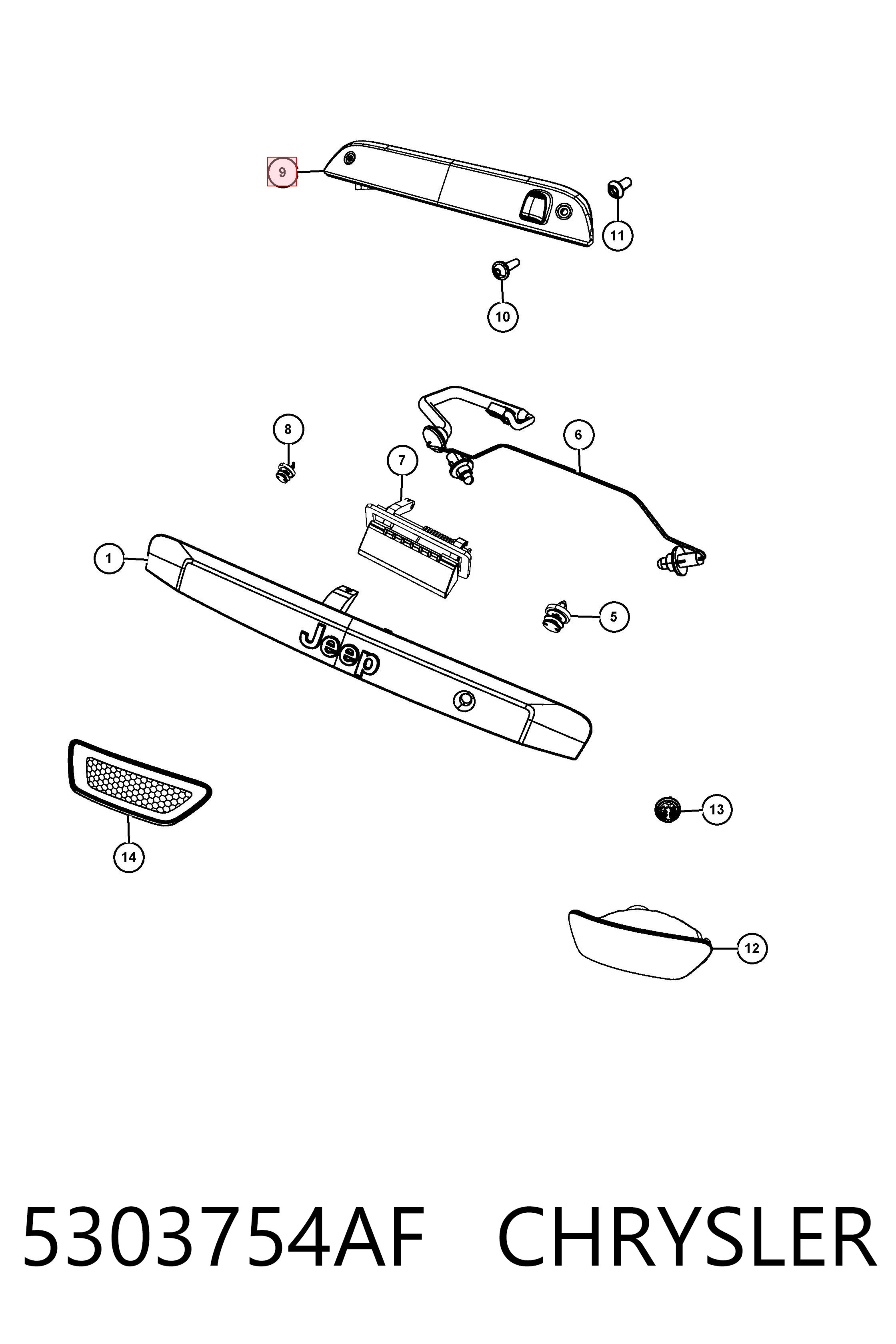 Lampa stop tylna dodatkowa Fiat/Alfa/Lancia K05303754AE