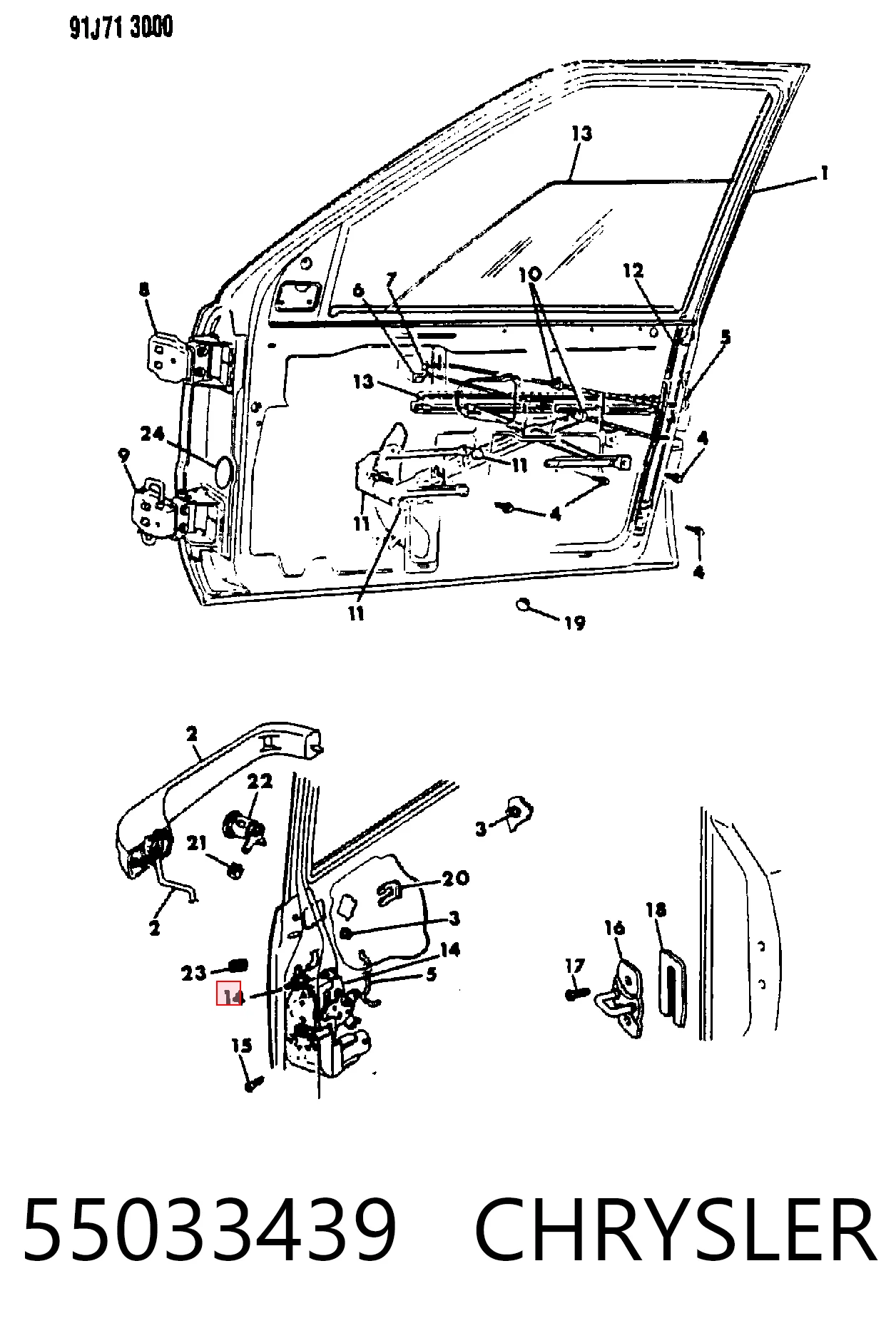 Zamek drzwi przednich lewych Jeep Grand Cherokee SUV (EUROPA ZJ) (1991 - 1999) cena, od 65,02 USD