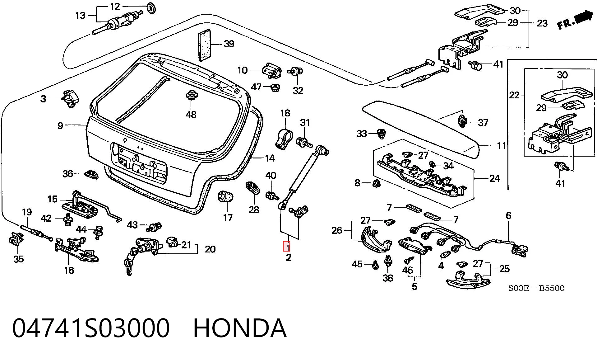  Amortyzator klapy bagażnika (3/5 drzwi-tylnych) Honda Shuttle 1