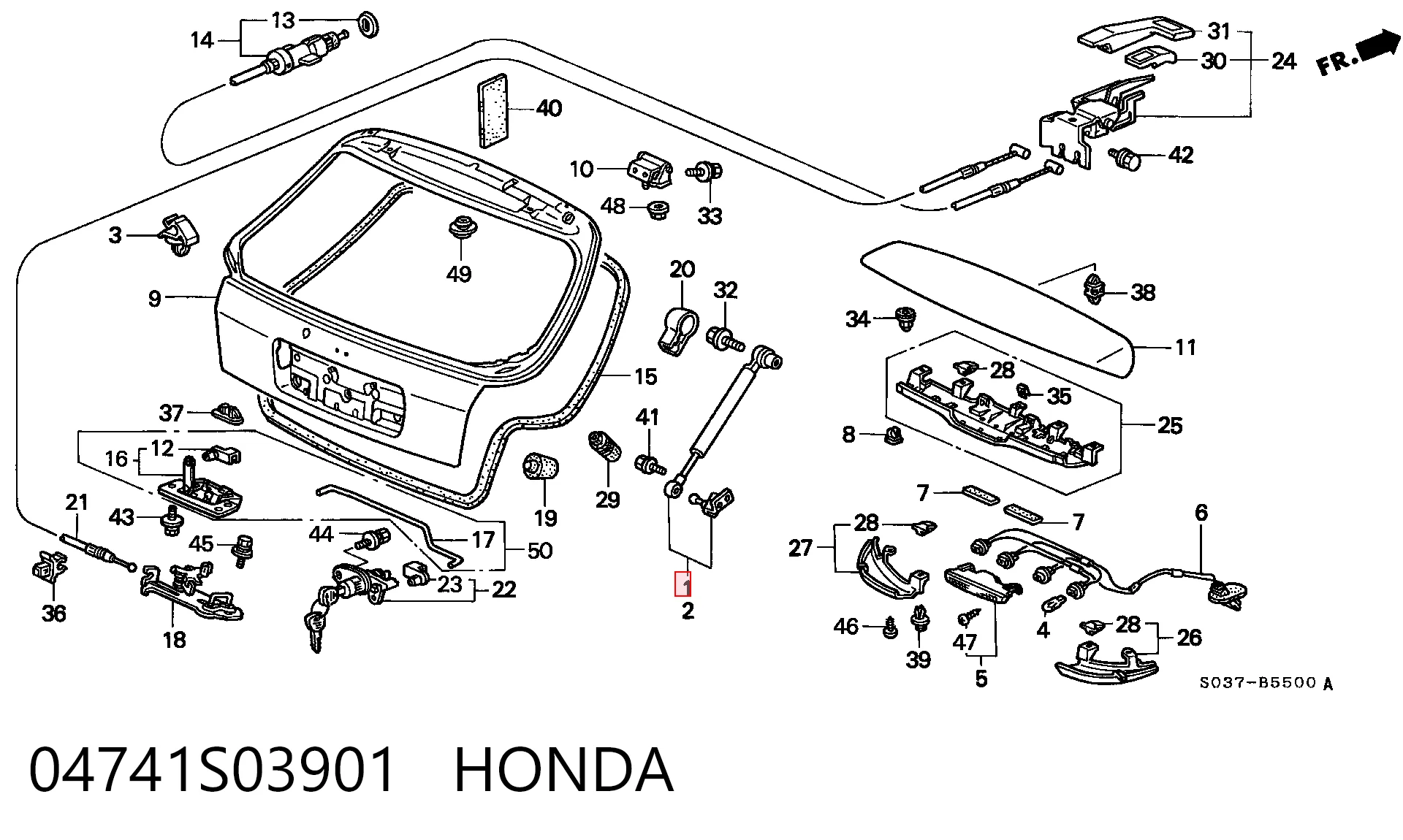 Amortyzator klapy bagażnika (3/5 drzwi-tylnych) Honda Shuttle I