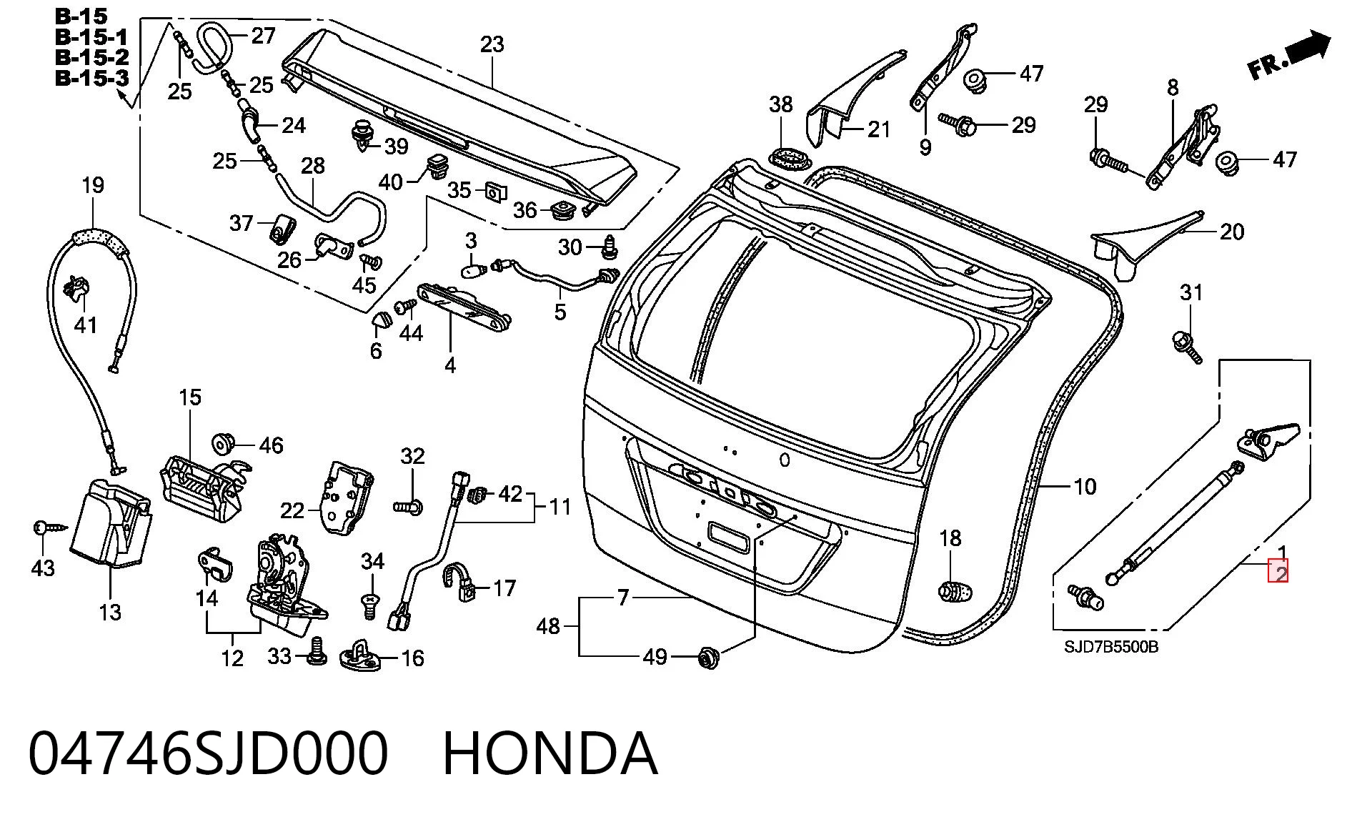 Amortyzator klapy bagażnika (3/5 drzwi-tylnych) do Honda FR-V  BE