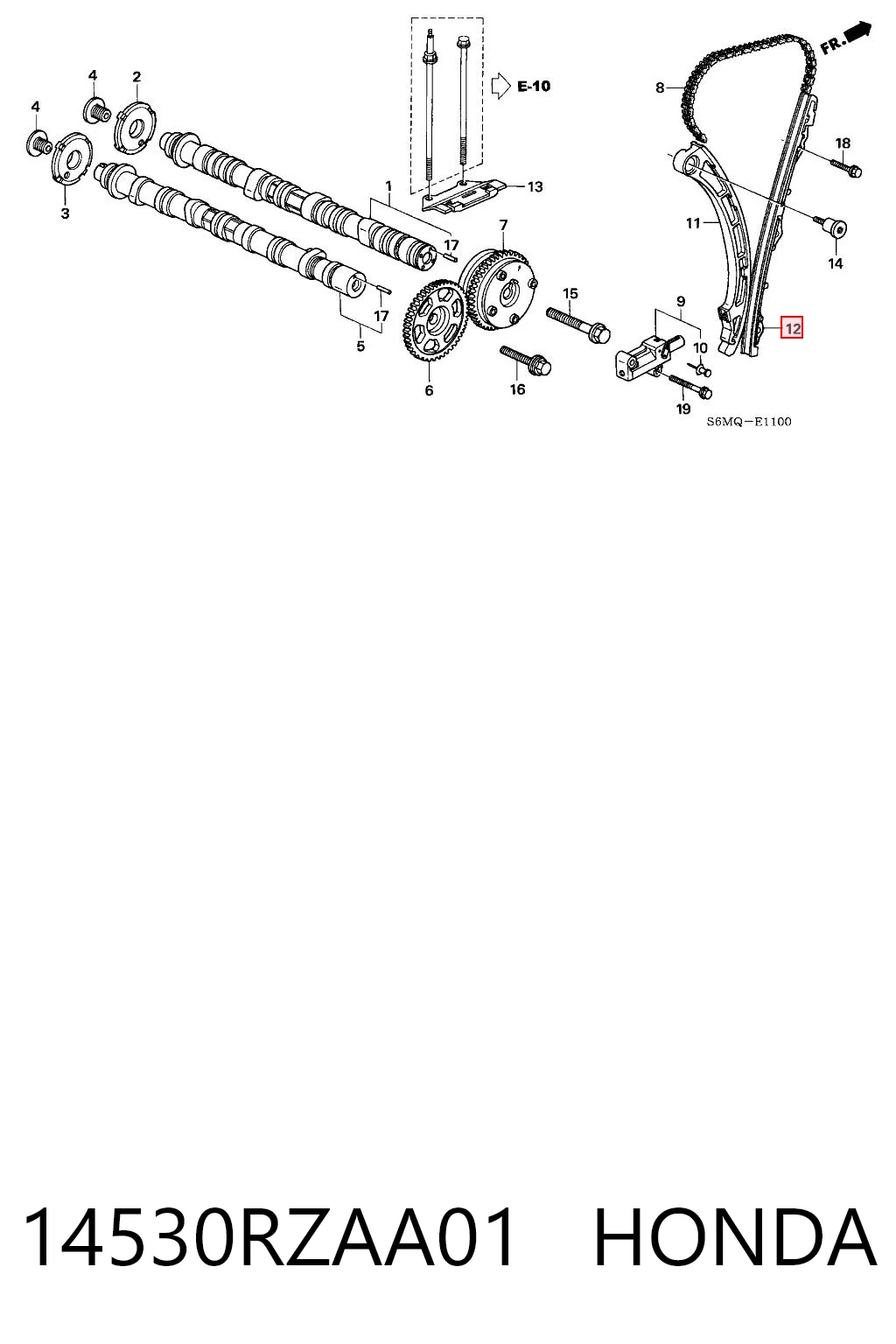 14530RZAA01 Honda Tłumik drgań łańcucha rozrządu, lewy
