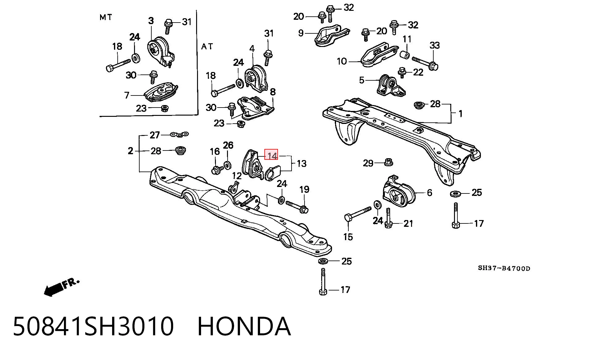 50841SH3010 Honda Poduszka (podpora) silnika przednia