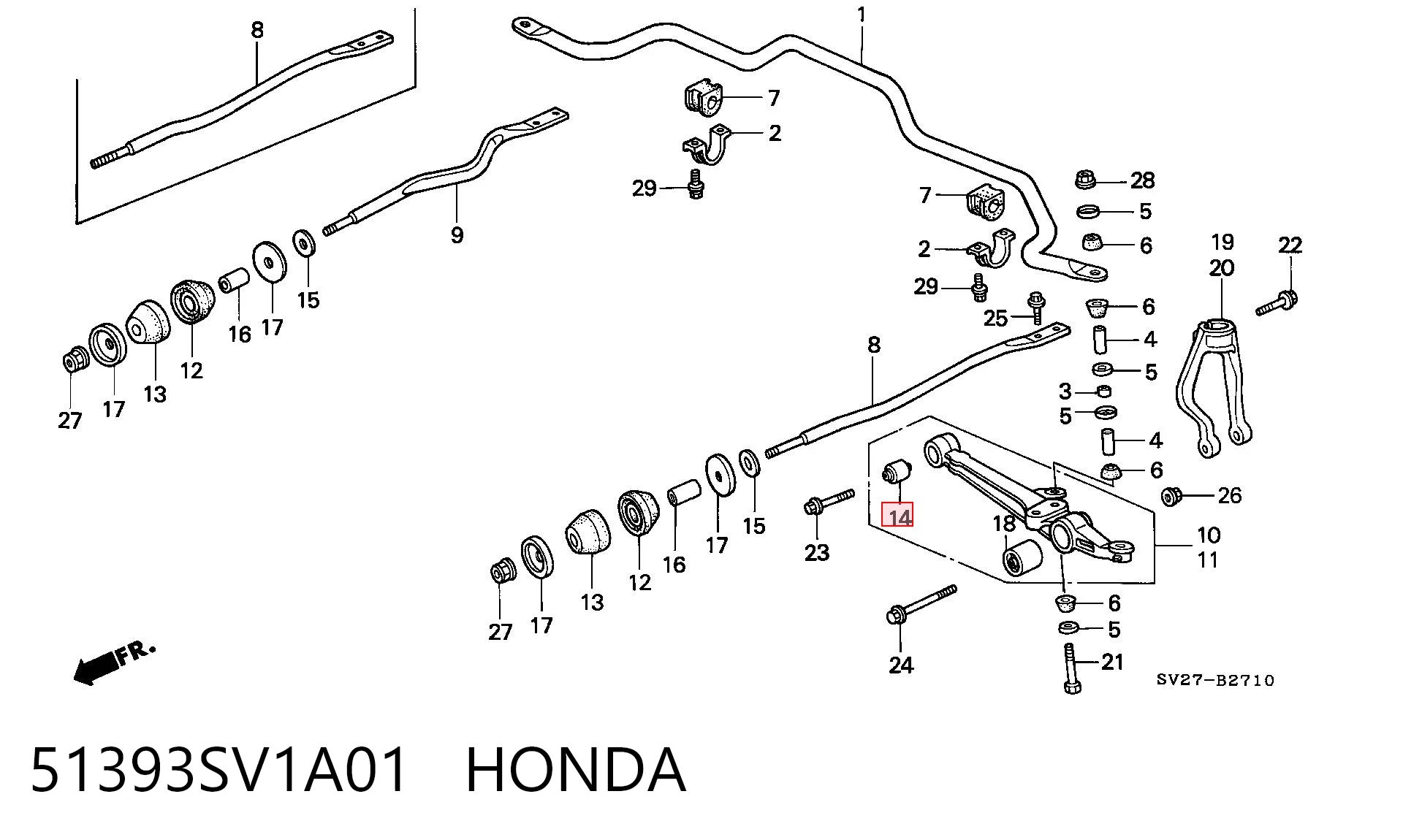  Silentblock przedniego wahacza dolnego Honda Shuttle 1