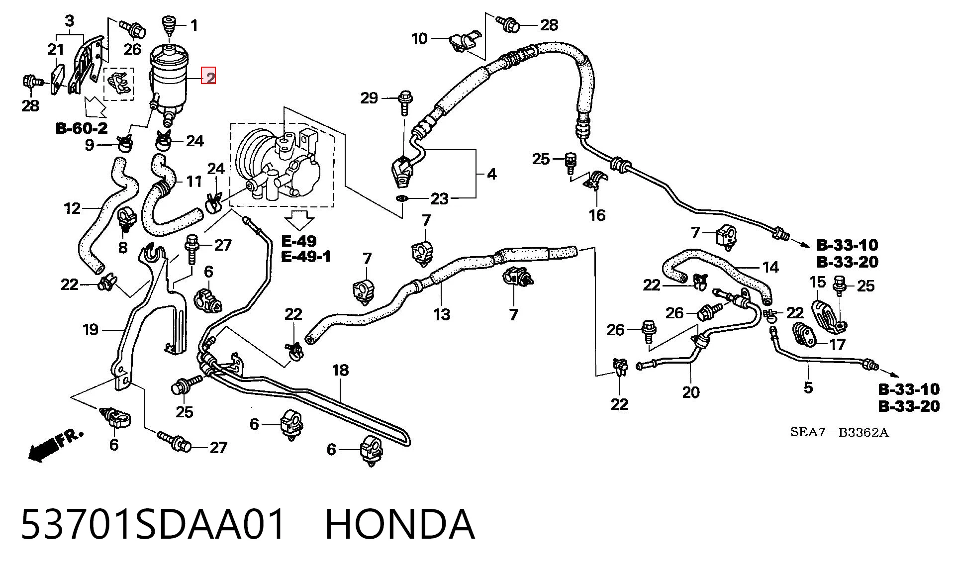 53701SDAA01 Honda Zbiornik płynu wspomagania