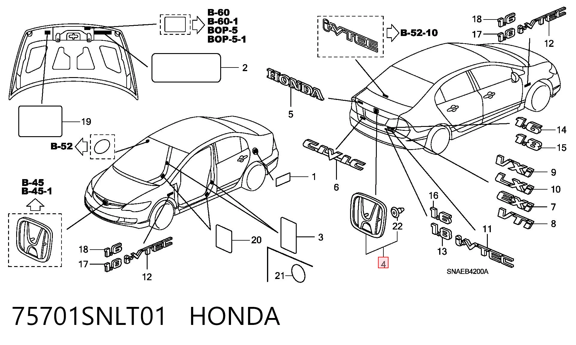 Kupić Emblemat na klapę bagaznika (znaczek firmowy) Honda Civic VIII FD, FA w dobrej cenie
