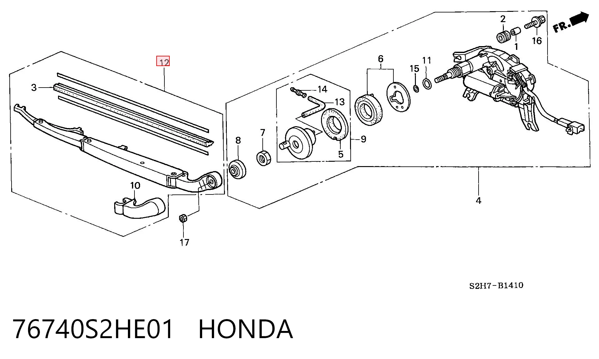 76740S2HE01 Honda