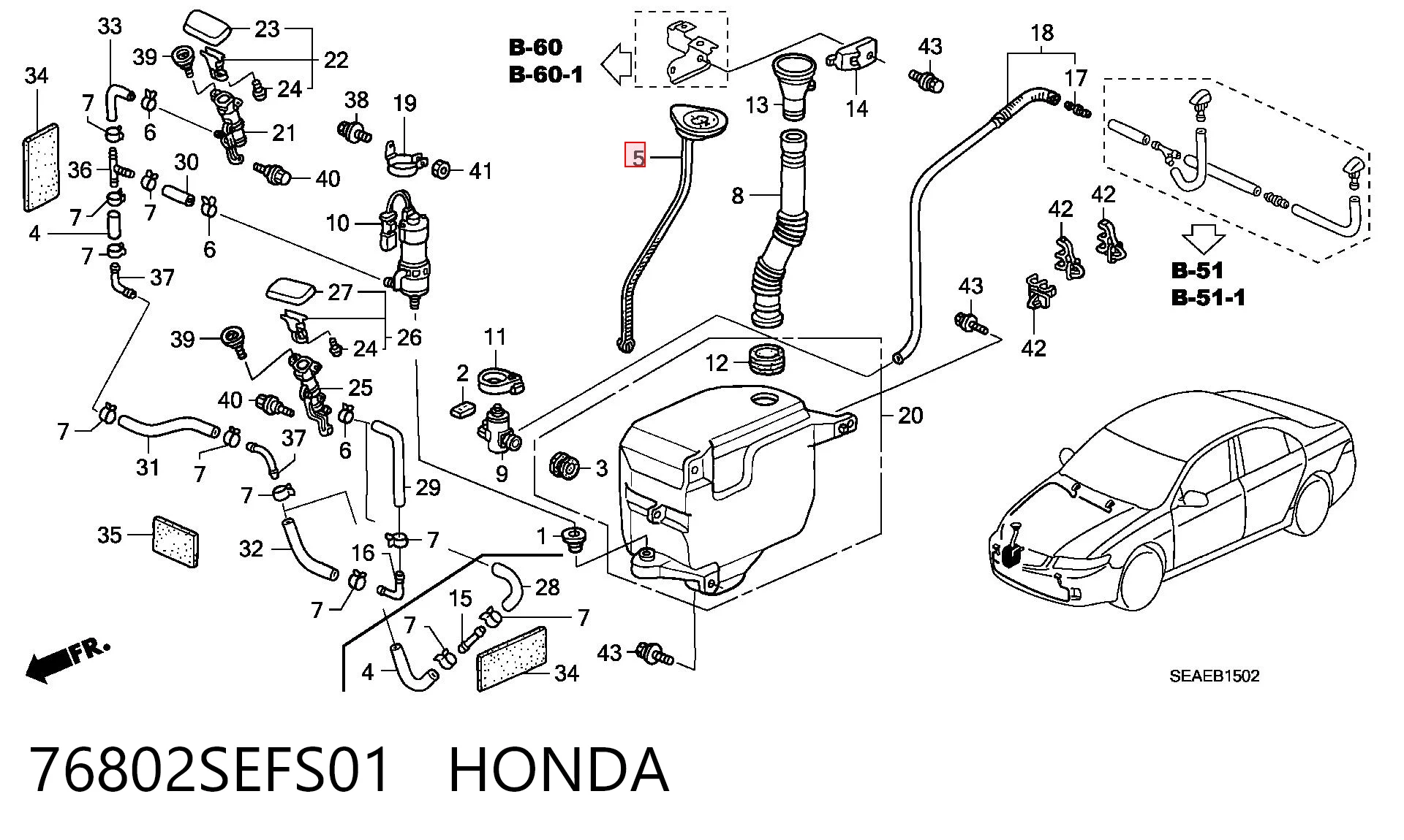 Korek zbiornika spryskiwacza do Honda Accord VIII CU
