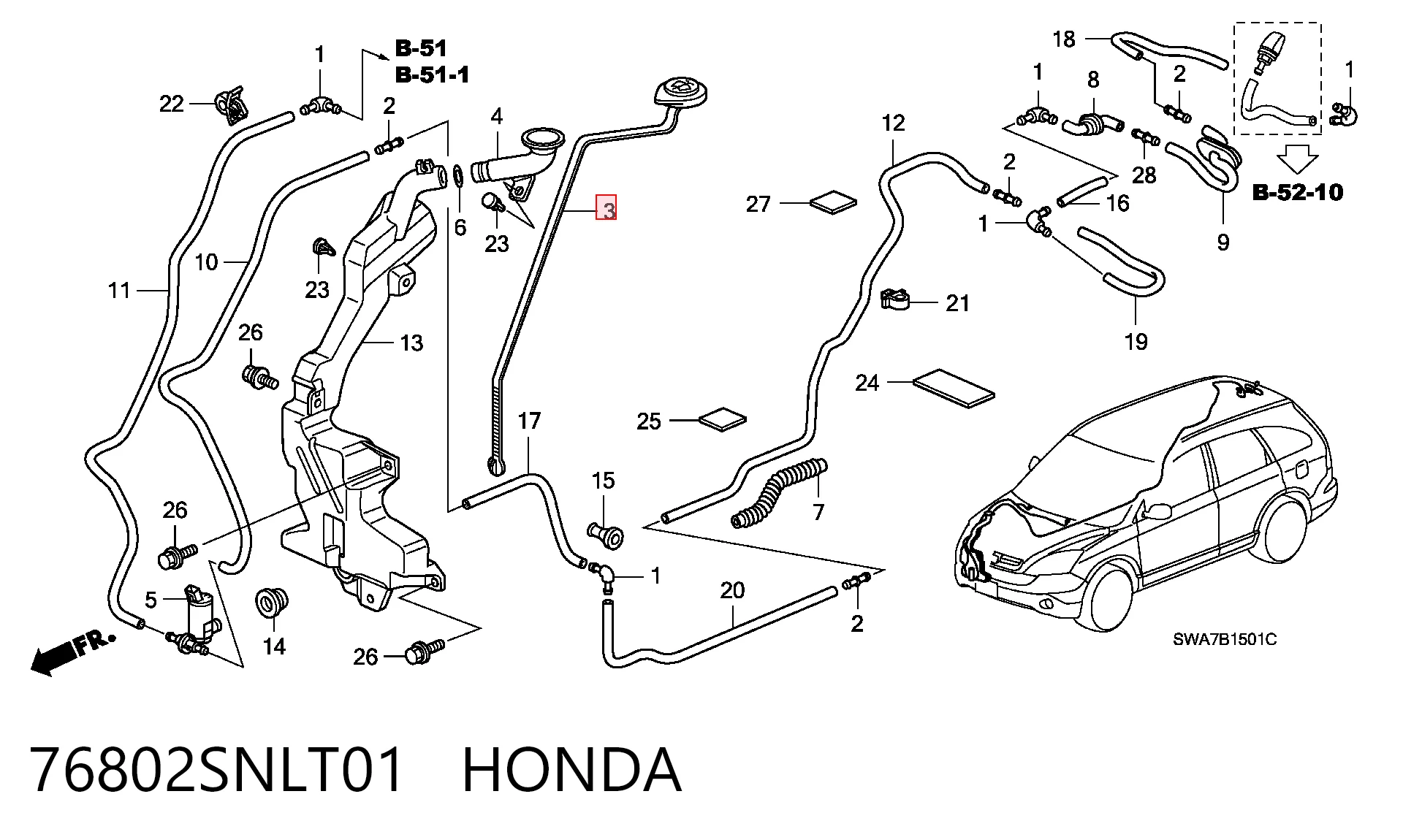 Kupić Korek zbiornika spryskiwacza Honda Civic VIII FD, FA w dobrej cenie