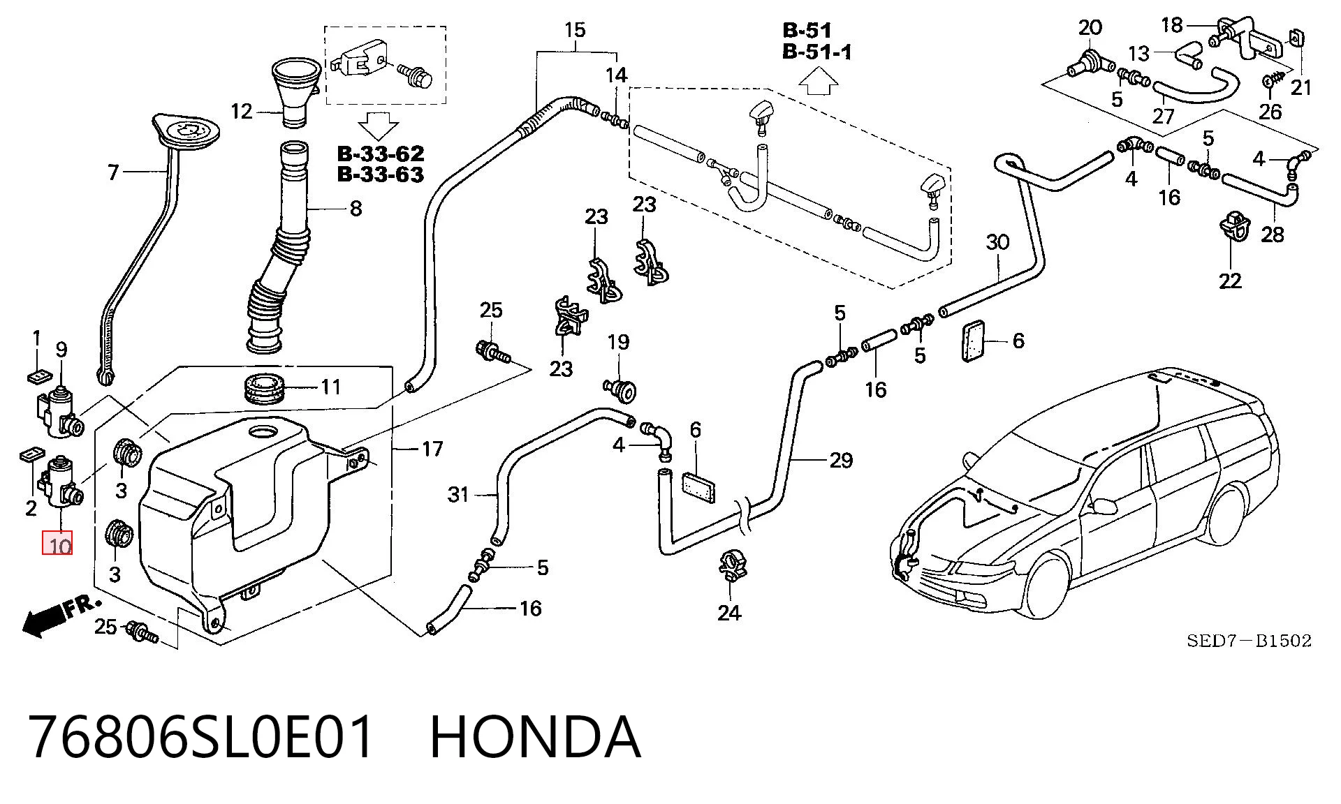 76806SL0E01 Honda Pompka spryskiwacza szyby tylnej