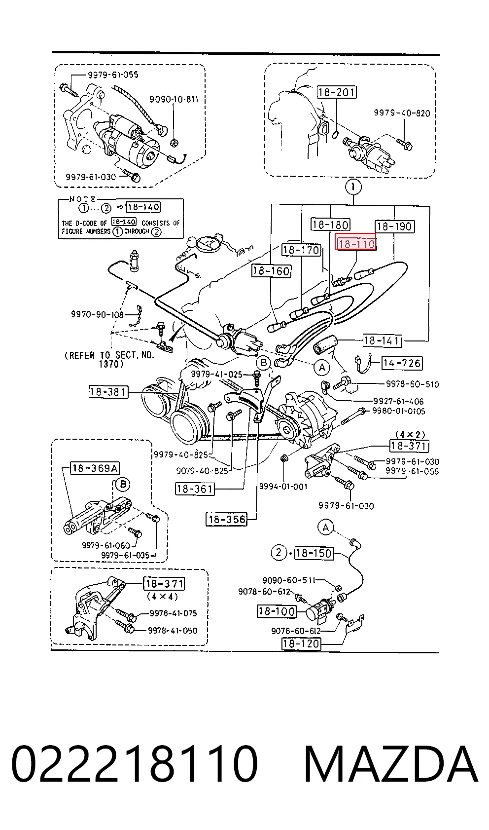 022218110 Mazda