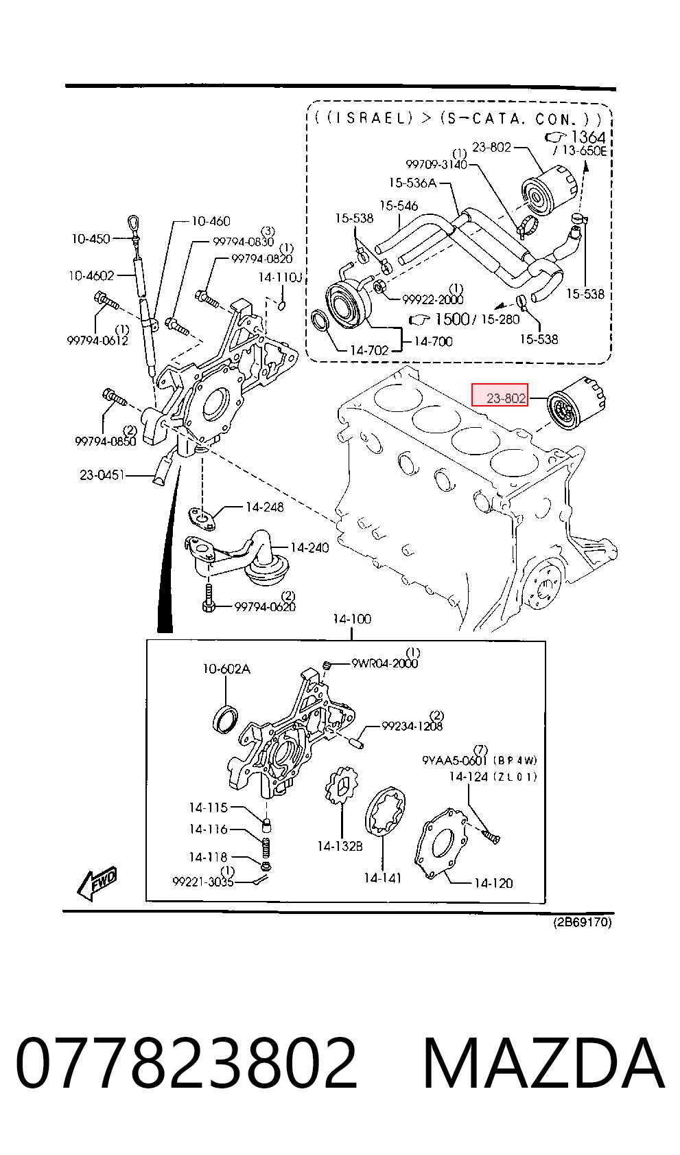 077823802 Mazda Filtr oleju
