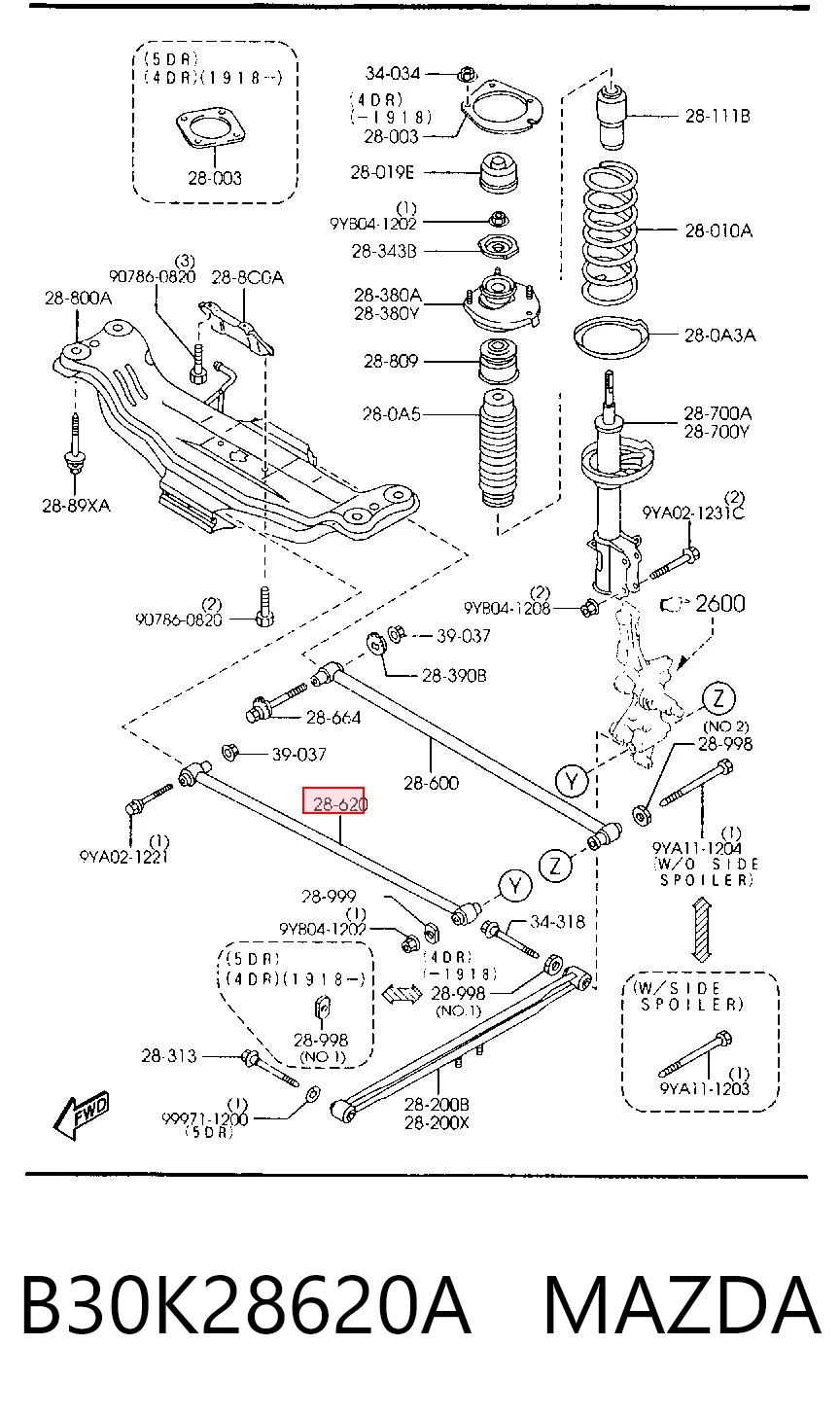 B30K28620A Mazda Drążek poprzeczny zawieszenia tylnego