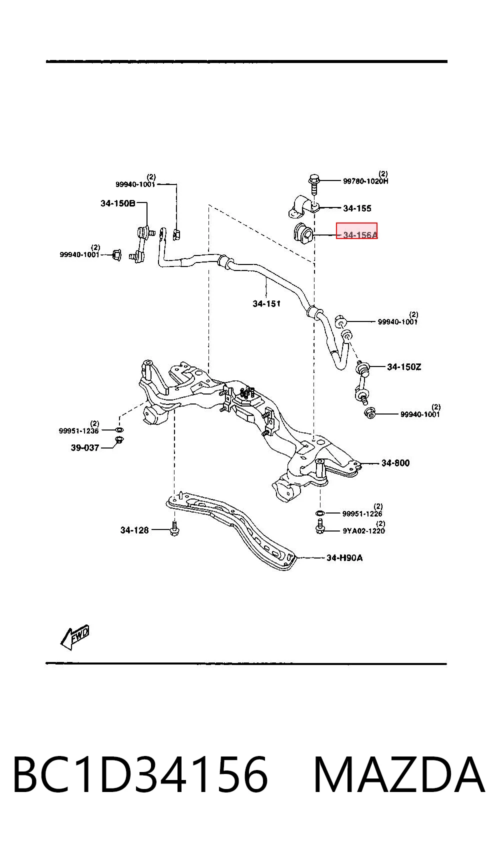 Tuleja stabilizatora przedniego Mazda 323 F V hatchback (BA) (1994 - 1998) cena, od 4,03 USD