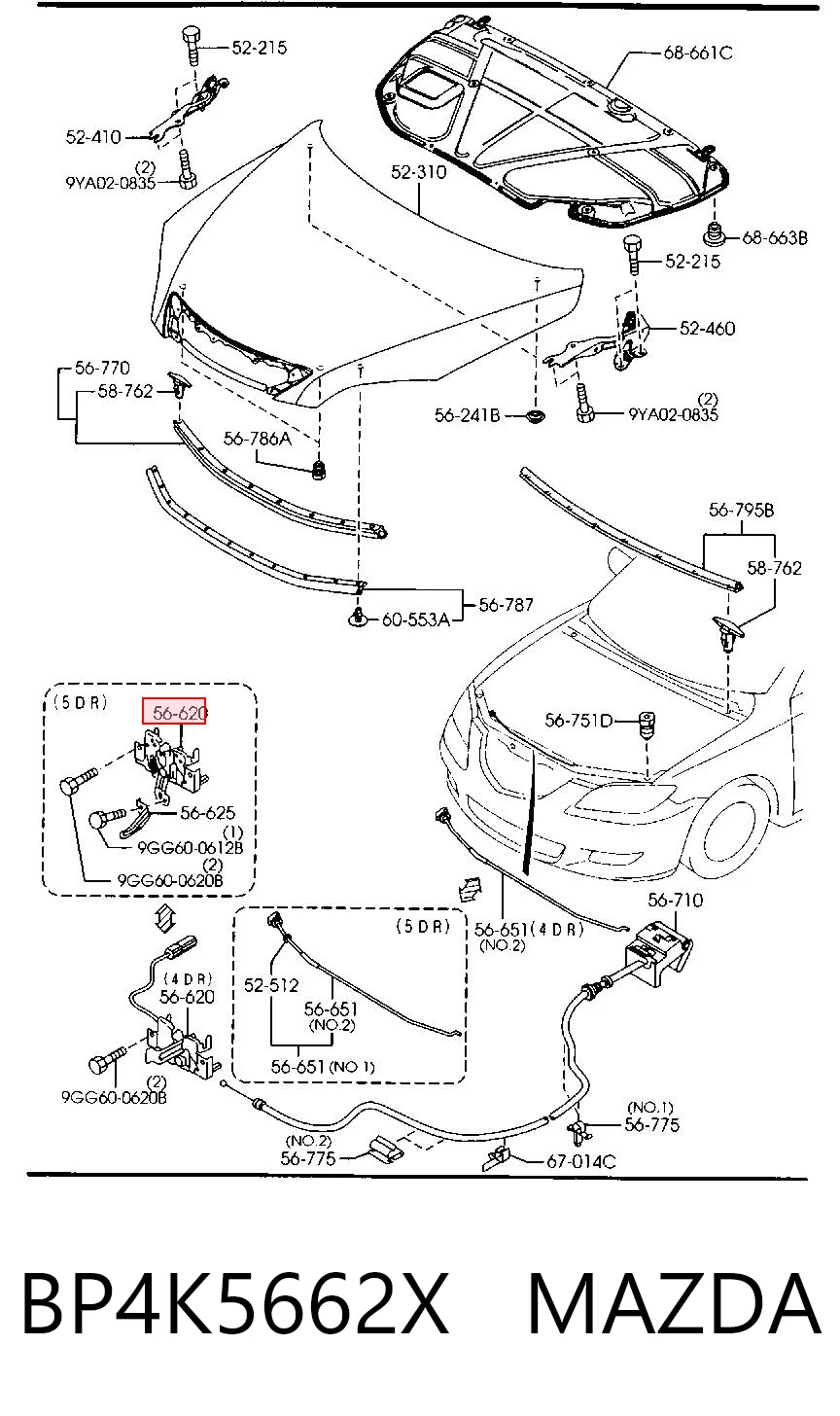 Zamek maski do Mazda 3  BK
