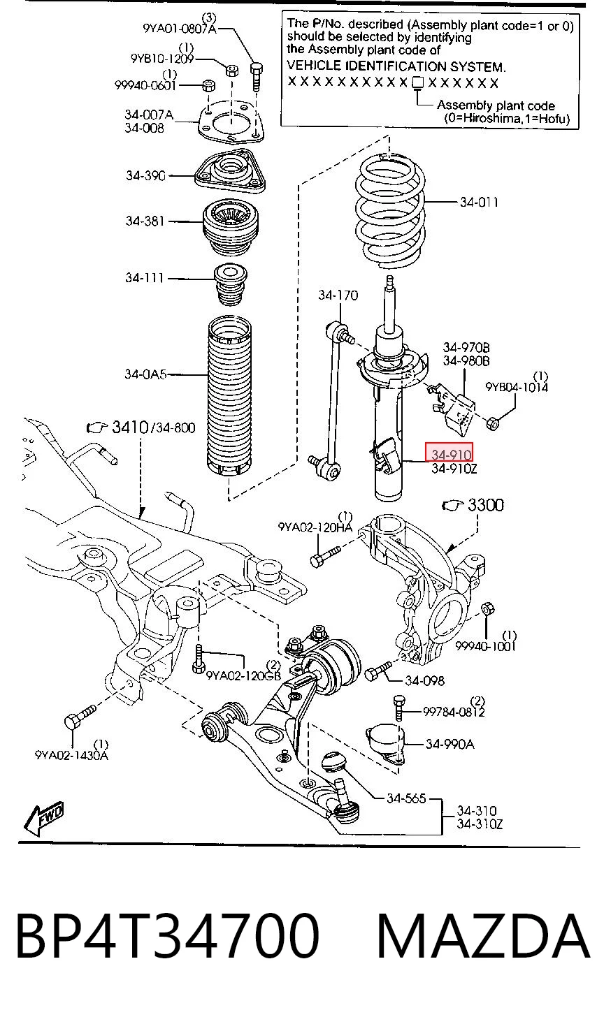 BP4T34700 Mazda