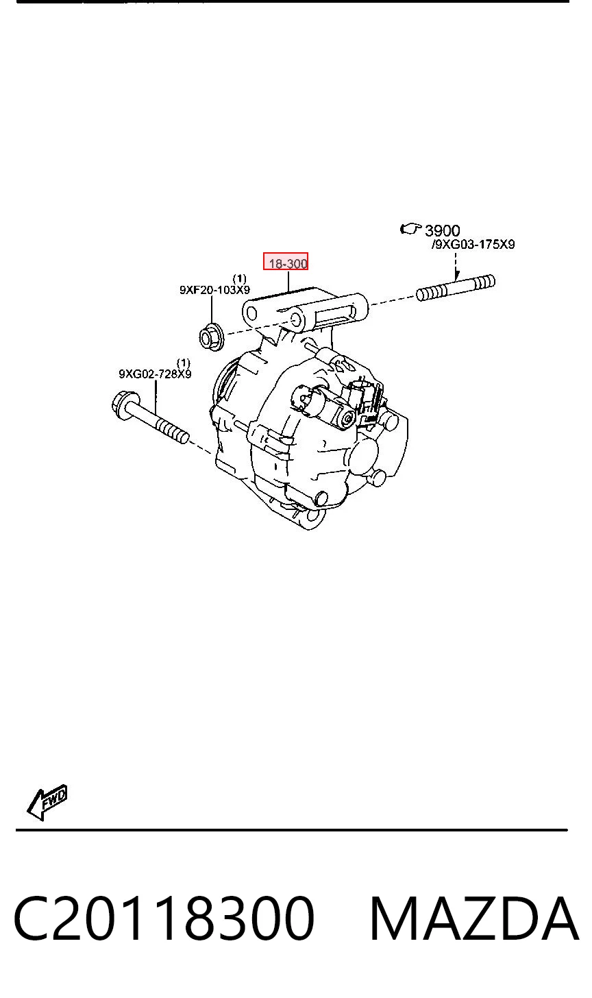 Alternator A005TA7692 Ford