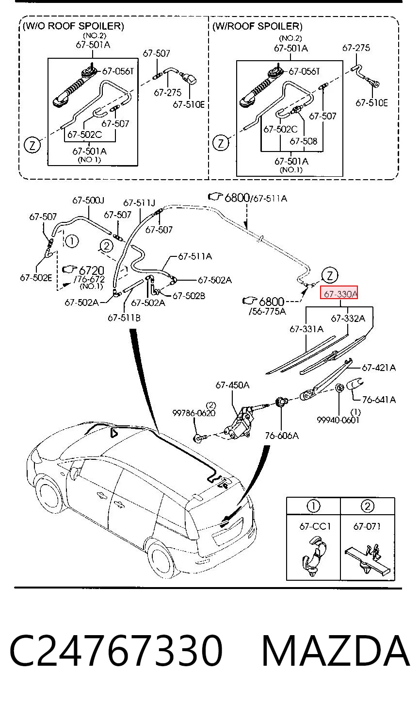 Pióro wycieraczki szyby tylnej Toyota Corolla VERSO minivan (R10) (2004 - 2009) cena, od 11,83 USD