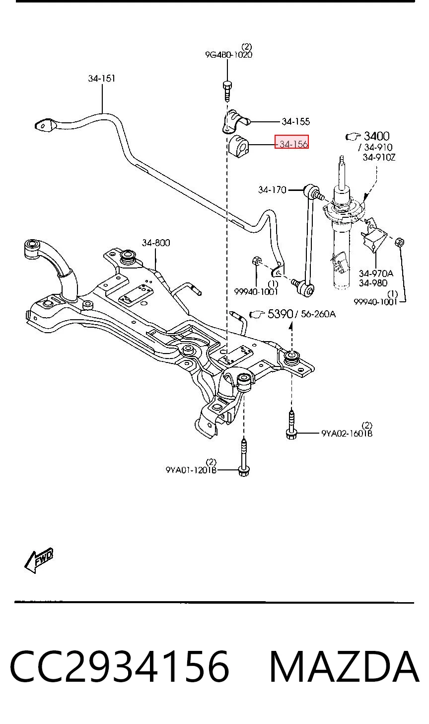 CC2934156 Mazda Tuleja stabilizatora przedniego