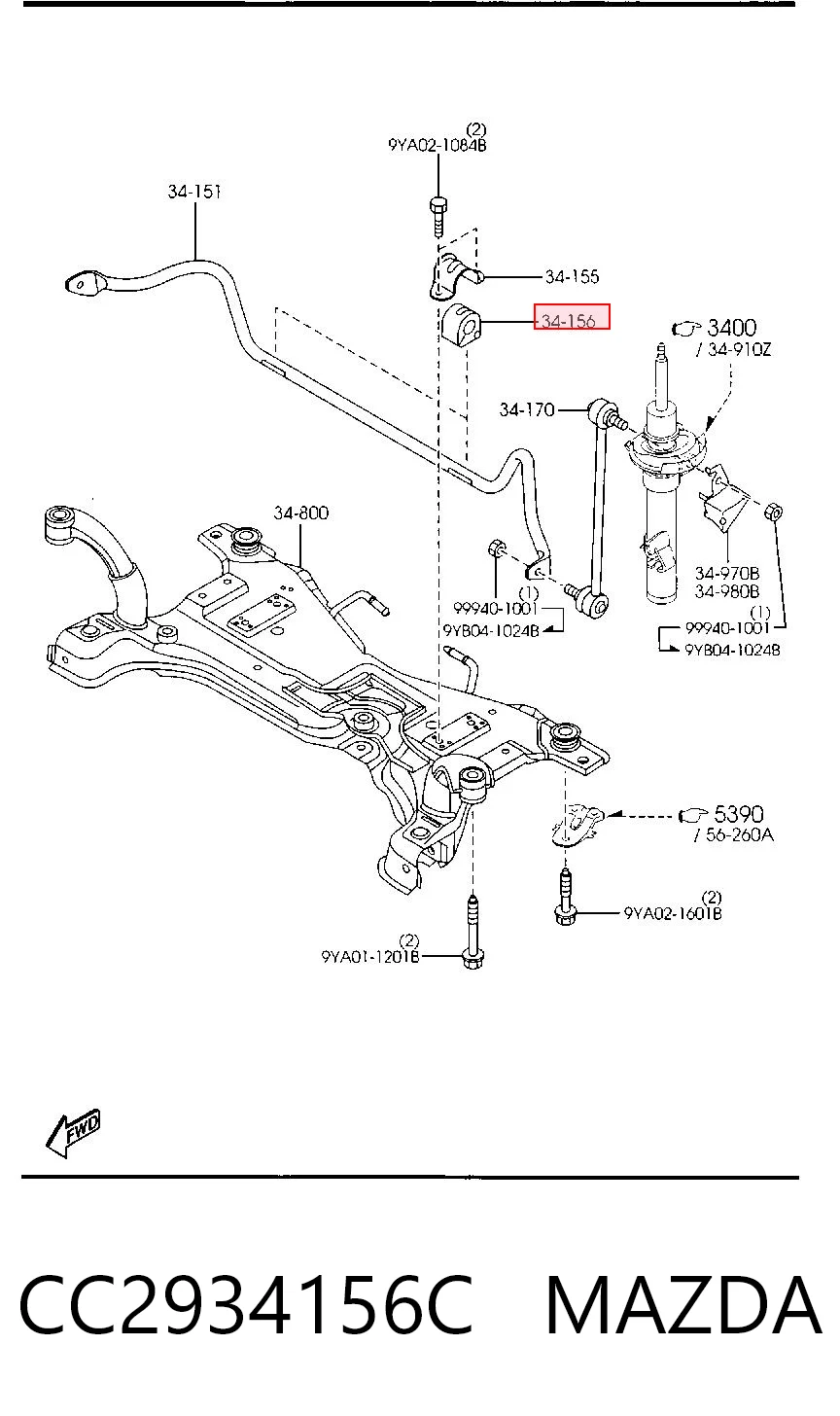 CC2934156C Mazda Tuleja stabilizatora przedniego