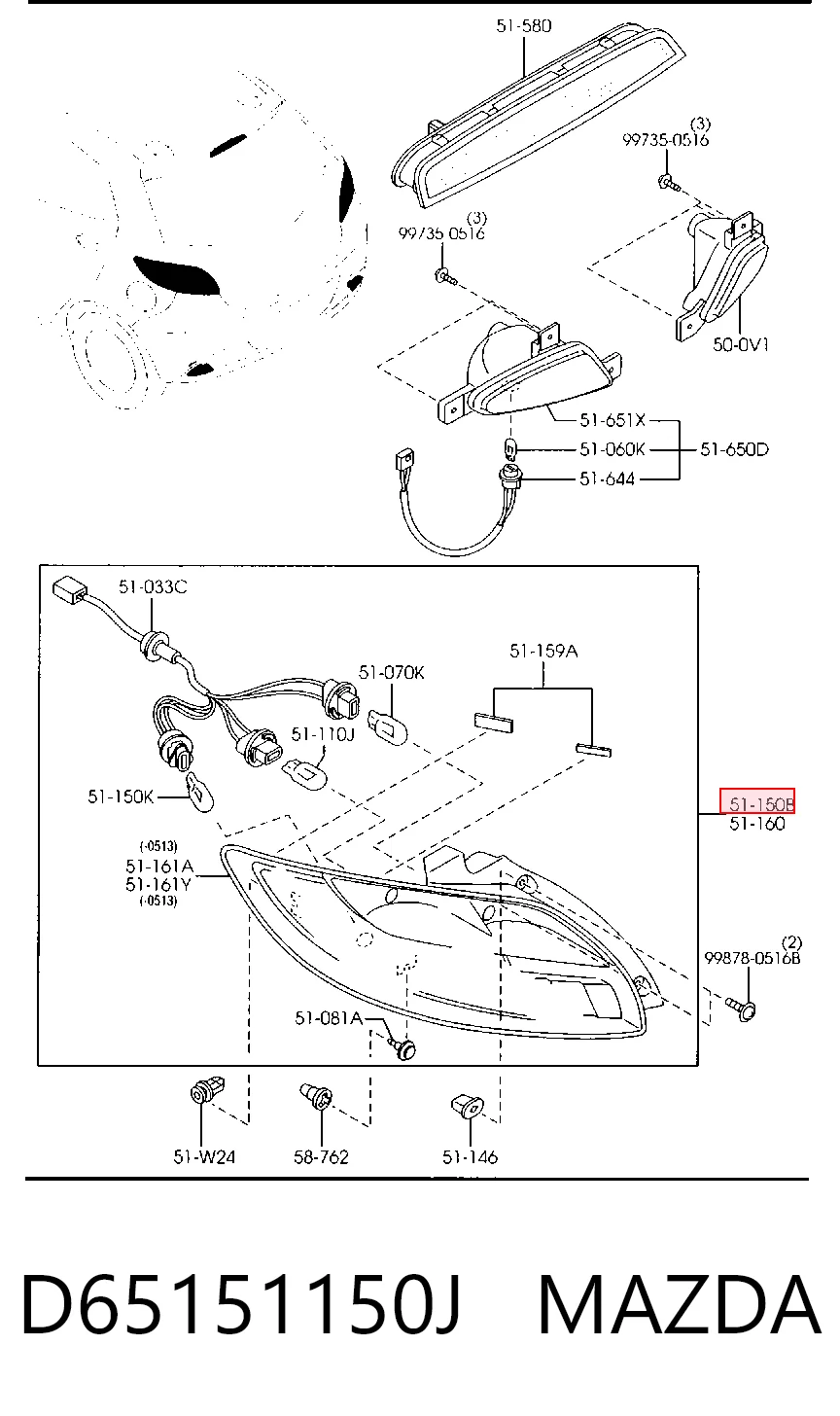  Lampa zespolona tylna prawa Mazda 2 2
