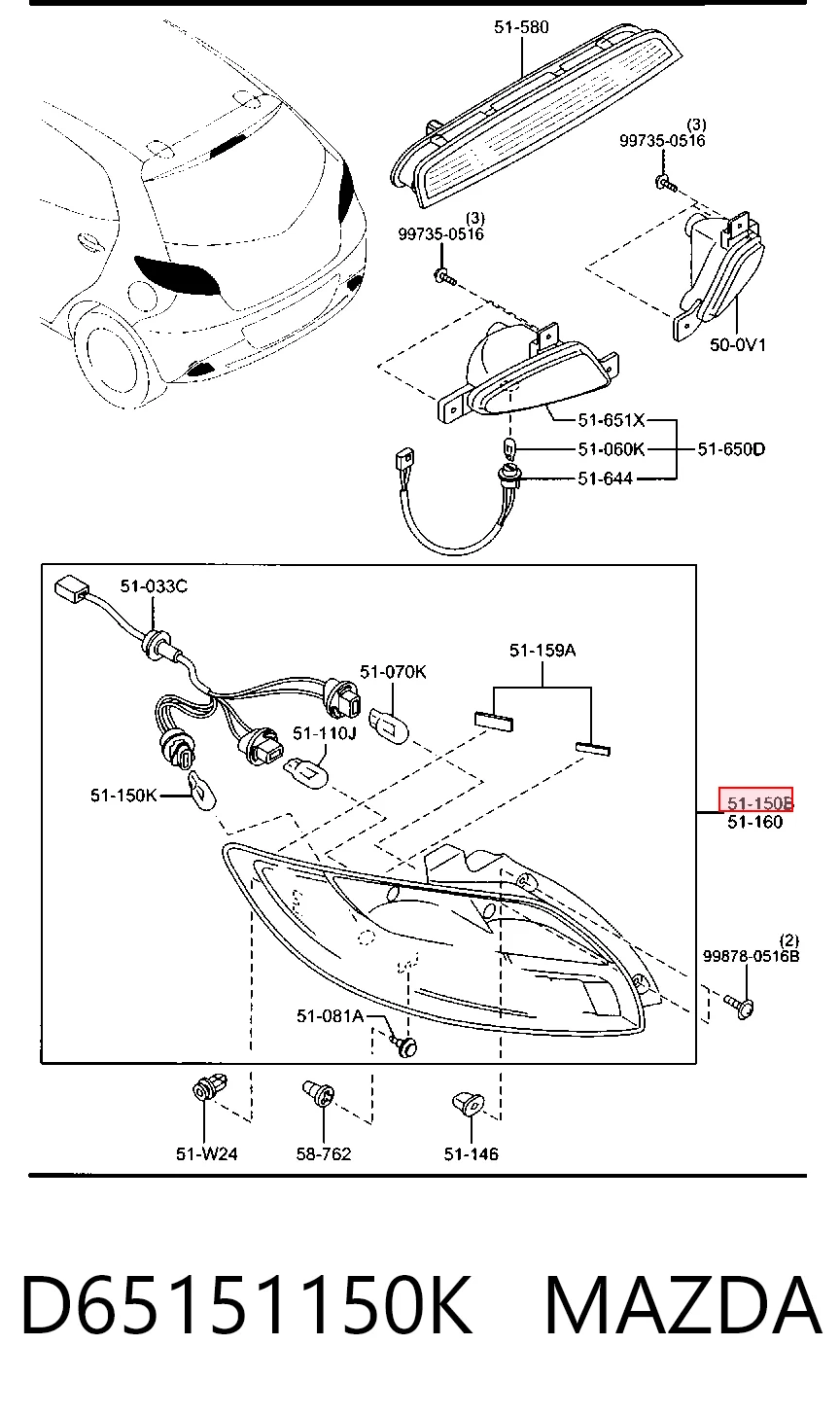 Lampa zespolona tylna prawa Mazda 2 II