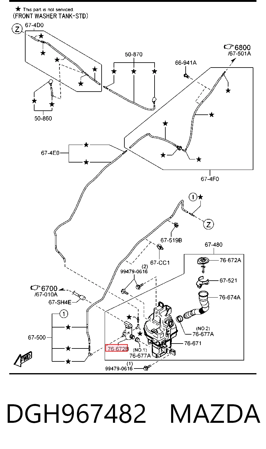 DGH967482 Mazda Pompka spryskiwacza szyby przedniej/tylnej