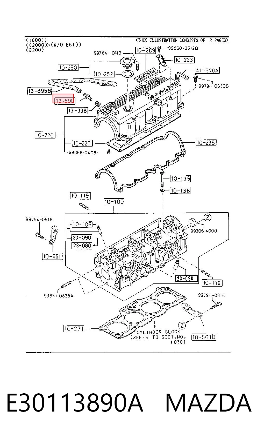 Zawór PCV odpowietrzający silnik do Mazda 929 HC
