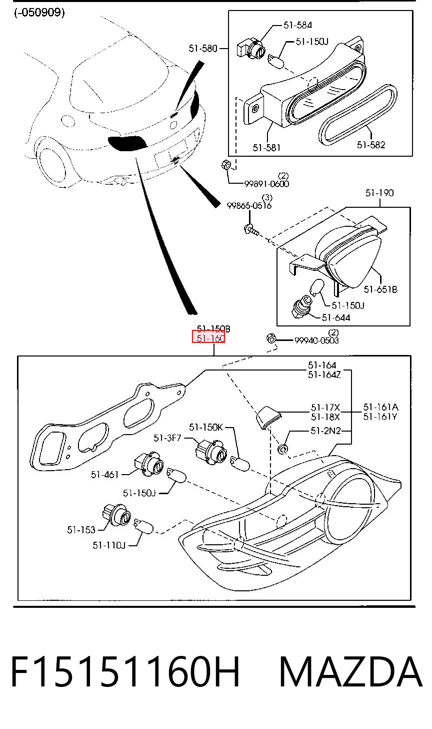 Lampa zespolona tylna lewa do Mazda RX-8  SE