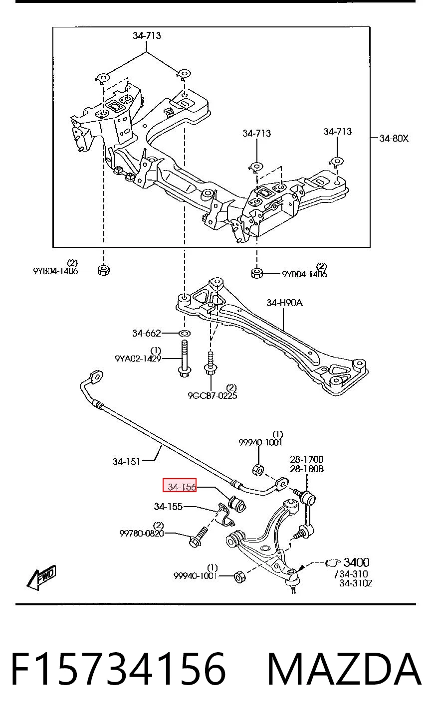 Tuleja stabilizatora przedniego do Mazda RX-8 SE