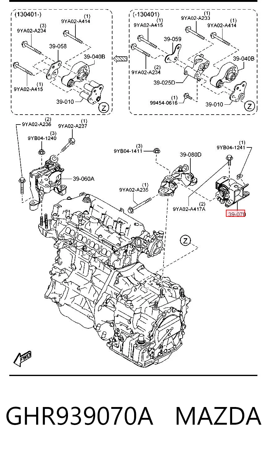 GHR939070A Mazda