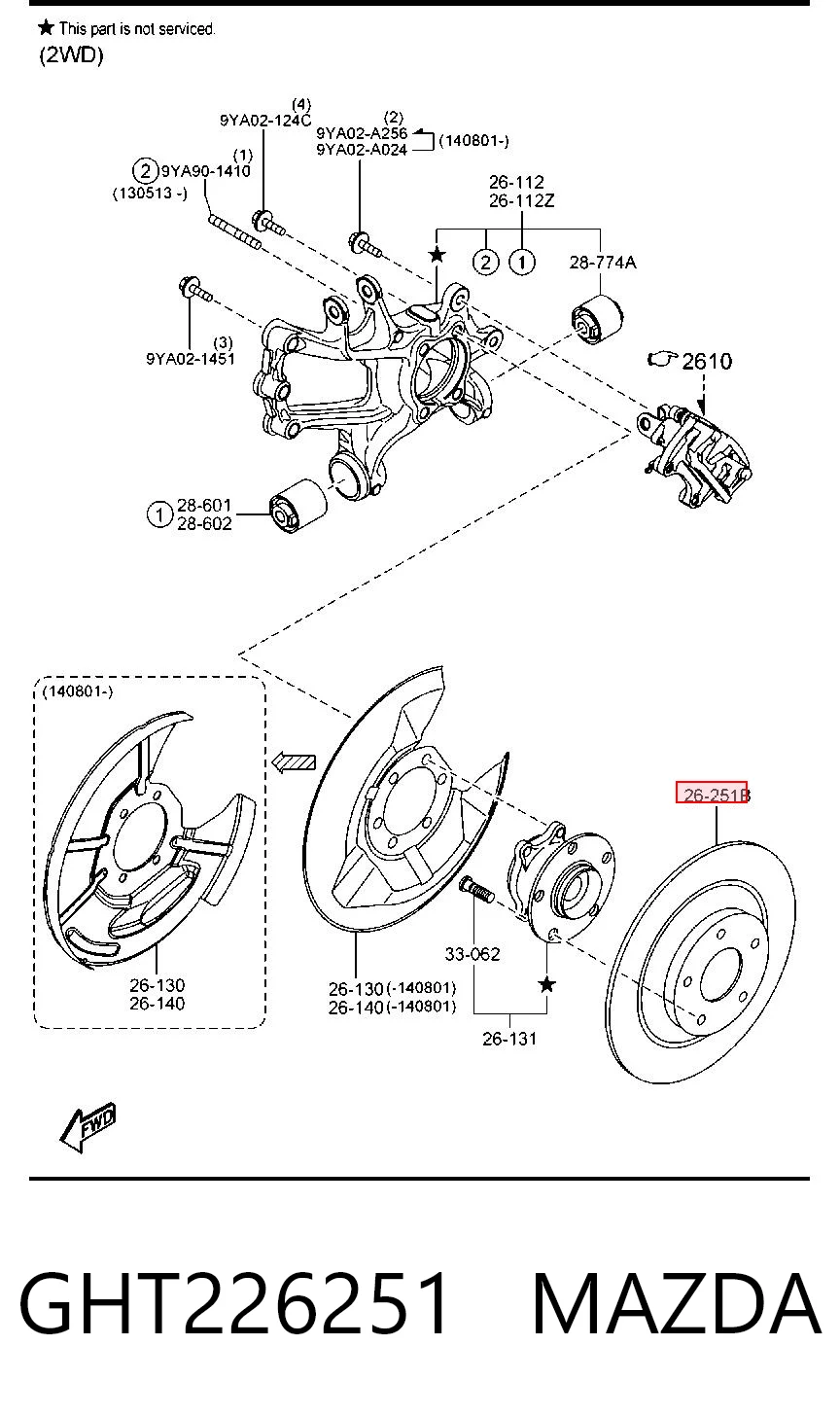 GHT226251 Mazda Tarcza hamulcowa tylna